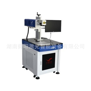 50W ̨ʽ CO2 �����˙C �ǽ��ٵ�� �и� ���a���ڴ�a �߾���