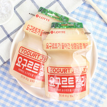 韓國進口網紅零食 LOTTE樂天乳酸菌軟糖 可愛QQ糖酸奶橡皮糖果50g