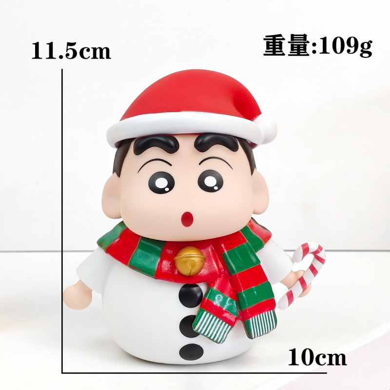 网红蜡笔小新手办潮玩周边小新公仔卡通玩偶桌面摆件玩具批发礼物|undefined