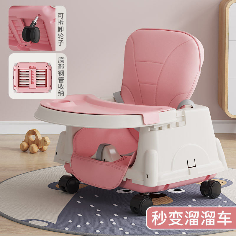 Silla de comedor ajustable para bebés multifuncional plegable portátil silla de alimentación
