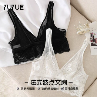 瑜悦真丝性感内衣女夏季轻薄透气桑蚕丝胸罩无钢圈薄款无痕文胸女