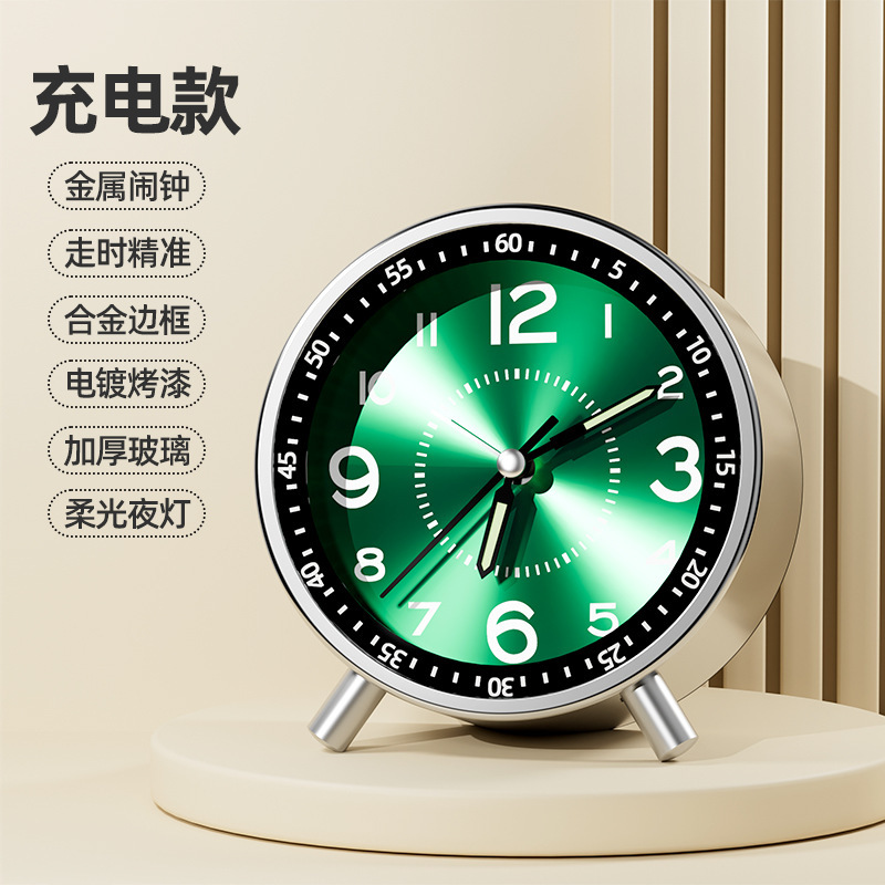 电镀丝印金属打铃闹钟学生儿童起床卧室床头摆台式机械闹钟跨境|undefined