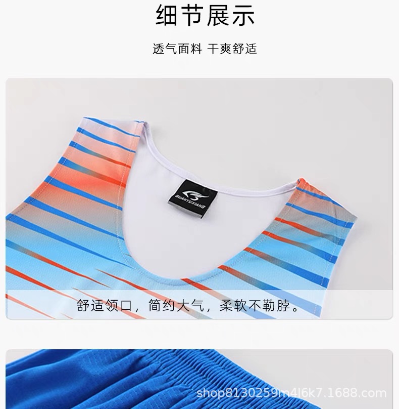 096b28e8b7f642f4bb8c53ad1bf43b