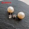 Earrings, hypoallergenic accessory, silica gel bullet, ear clips, handmade, 750 sample gold