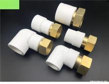 PPRˮ ˮÃȽz^ ǰ^V^20 25 32D164