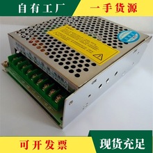 �h&middot;110V����ֱ������/����ˢ늙C늙CPwm�{�ٰ�/��ģ�K