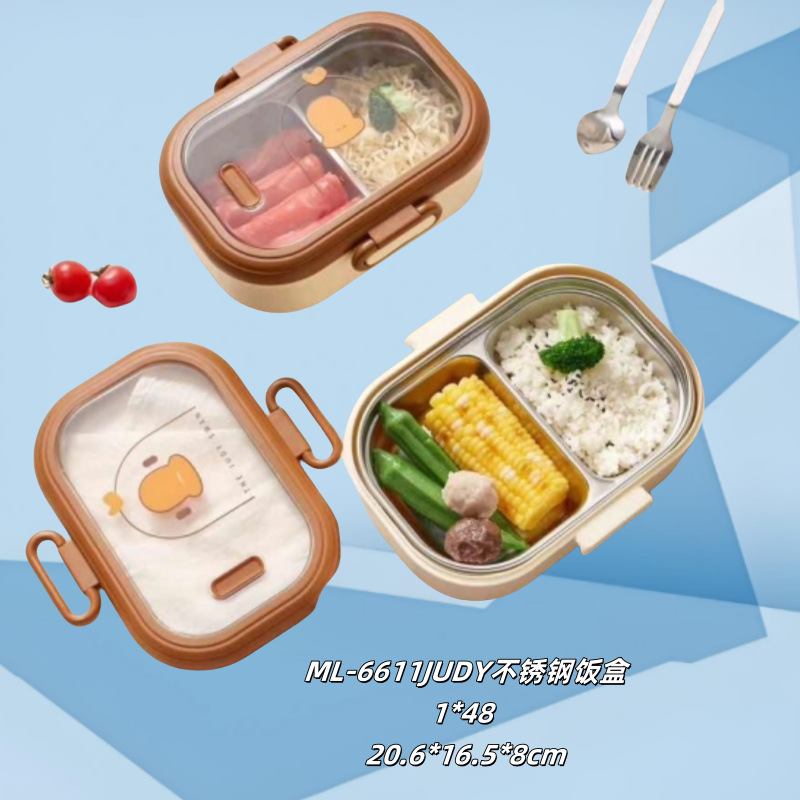 ML-6611JUOY stainless steel lunch box