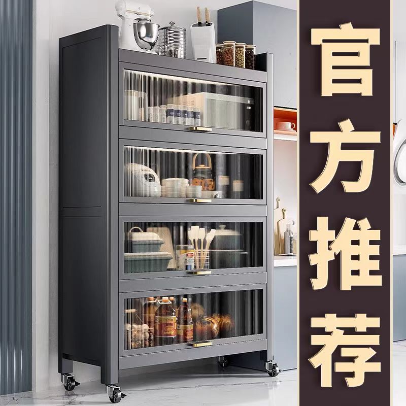 Multi-Layer Kitchen Storage Cabinet Dust-Proof Storage Rack Kitchen Sideboard with Cabinet Door Cabinet Multi-Functional Cupboard Flip Door Cabinet