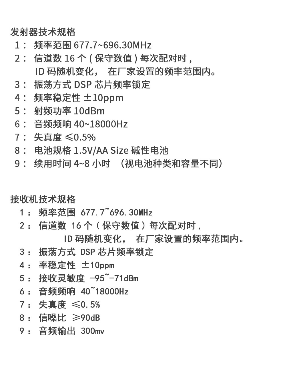 详情_16.jpg