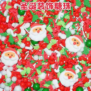 �����}�Q�����鵰���b��}�Q�����^����ż���ƿ�ʳ����Ʒ�c�Y���