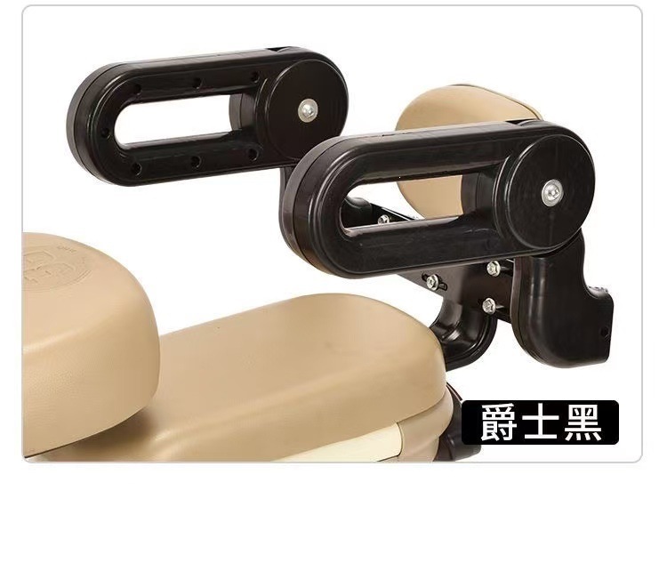 New Foldable Electric Vehicle Child Rear Seat Safety Guardrail Baby Anti-Fall Adjustable Waterproof Rotating Armrest