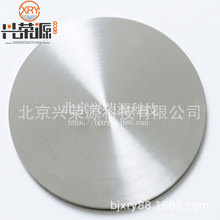 �u⁺Ͻ��оƬ���b��WTi�в� �d�sԴ 12�� &phi;304.8*6mm�����~��