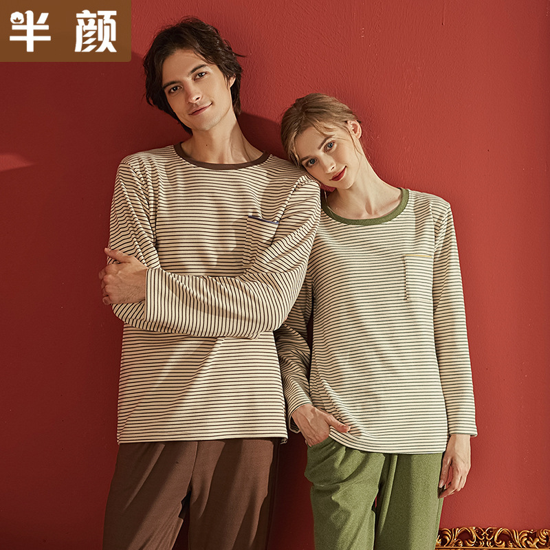 Autumn and winter new double-sided warm velvet warm sanding de fleece crew neck striped long sleeve pajamas men's large size home clothes Autumn and winter new double-sided warm velvet warm sanding de fleece crew neck striped long sleeve pajamas men's large size home clothes