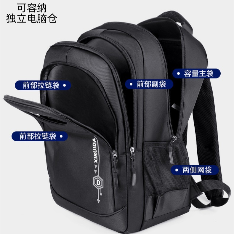 Mochila de gran capacidad de alta calidad de negocios mochila de ocio Oxford mochila de estudiantes de viaje de viaje mochila de computadora