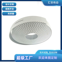 厂家供应8m5m耐磨抗拉聚氨酯传送带高速旋转无缝PU同步带型号齐全