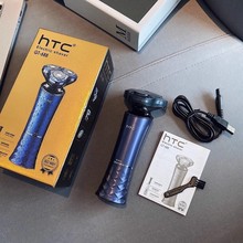 HTC剃須刀旋轉式浮動4D亞馬遜同款電動刮胡刀充電全身水洗禮品