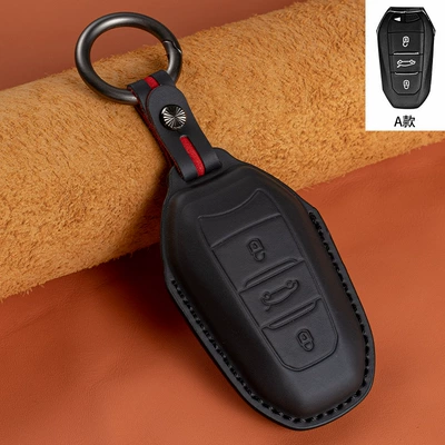 Suitable for Dongfeng Peugeot 408 Car key bag - black