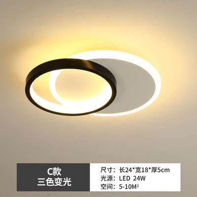 Luces de pasillo, luces del vestíbulo de entrada, luces de hierro forjado para escaleras, luces LED de techo para el guardarropa, luces de balcón, lámparas Zhongshan image 23