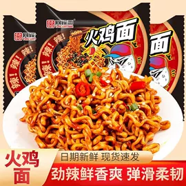 方便面类