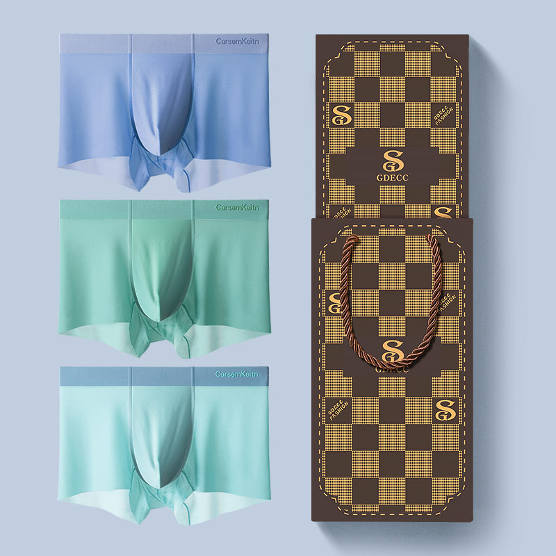 3 men's ice silk seamless boxer briefs slim fit athletic summer breathable four-pocket shorts gift set