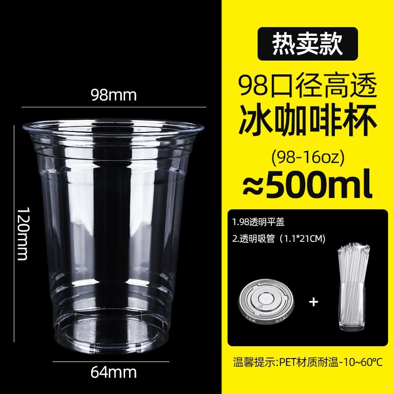 500ml̲豭һ԰̯400mlƷô