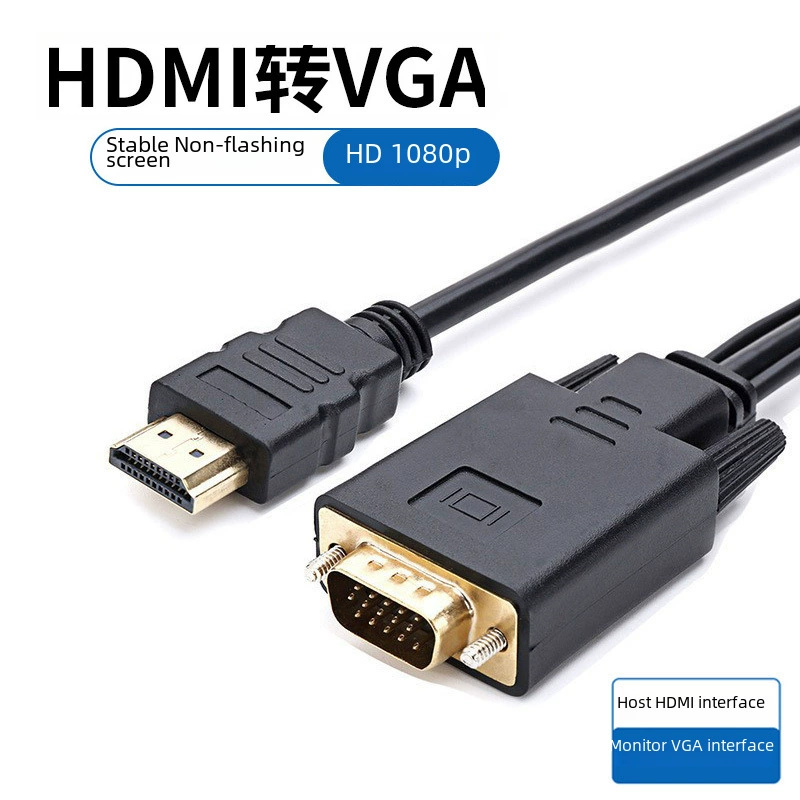 HDMI к VGA с чипом подключение компьютера дисплей высоко - определение линия HDMI к VGA преобразователь кабель