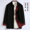 Black (front)/wine red (reverse) single coat