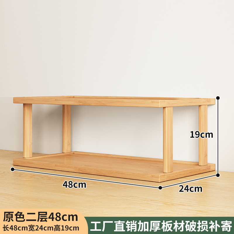 오리지널 컬러 2겹 48장