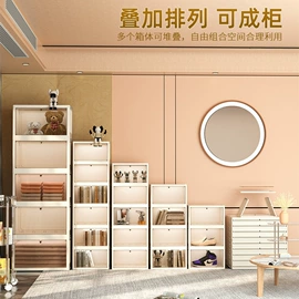 收纳盒;收纳架;收纳箱