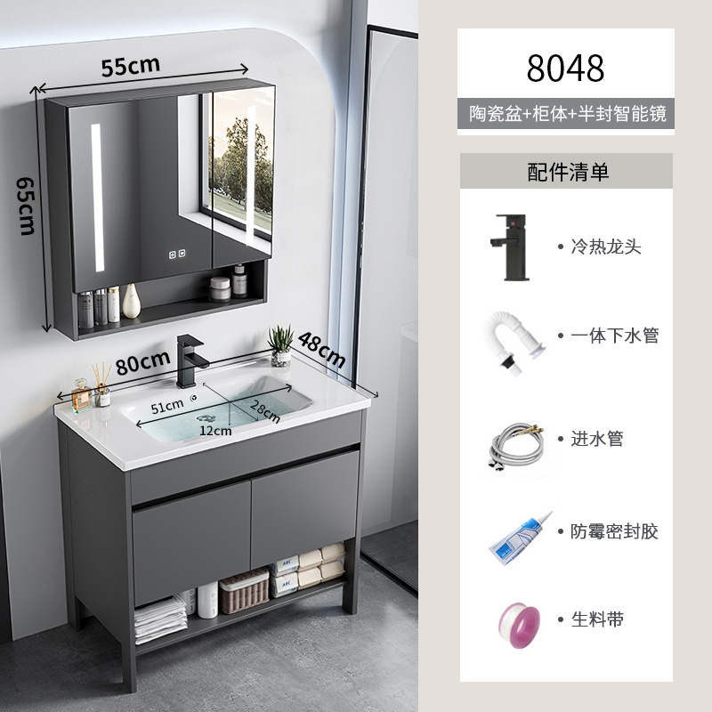 Espacio de aluminio sobre el suelo lavabo de lavabo de baño de combinación de armario de baño lavabo para el hogar lavabo de cerámica piscina de mesa de lavado integrada