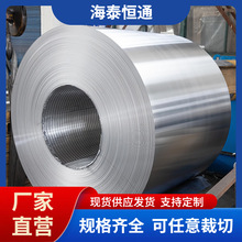 3003X aSҹ3A21XƤX ܵXϽ