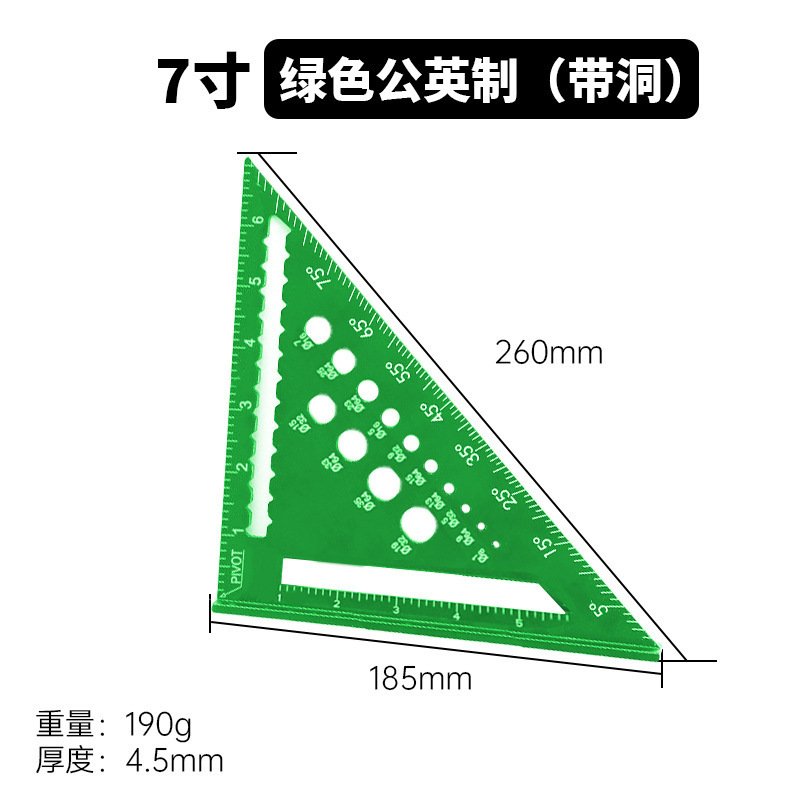 メートル法とインチ 4 インチ 7inch 12inch 多機能厚みのあるアルミニウム プロファイル 45 度角度定規 30cm アルミニウム合金三角定規|undefined