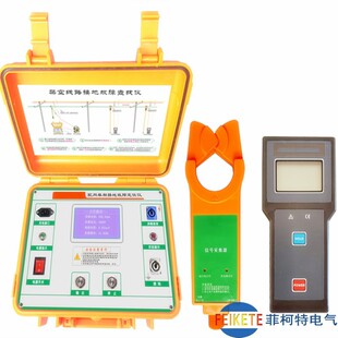 �ƿ�����늾W��·�ӵع��϶�λ�x�ܿվ�·��늾W����ӵع��϶�λ