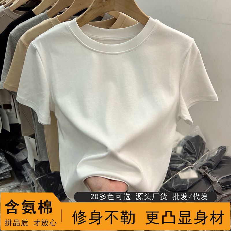White Pure Cotton Short-Sleeve T-Shirt for Women, Slim Fit, Summer High-End Style, Round Neck, Slimming Short Base Shirt Top White Pure Cotton Short-Sleeve T-Shirt for Women, Slim Fit, Summer High-End Style, Round Neck, Slimming Short Base Shirt Top