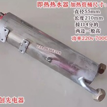 ��ˮ������ӟ�� ���늟�ˮ���N��