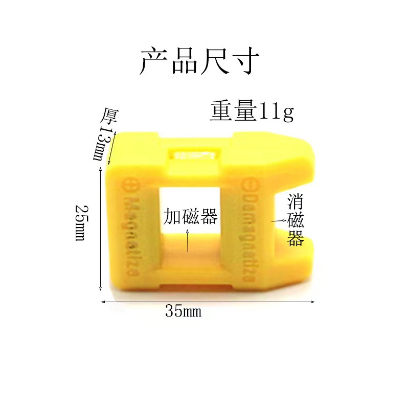 微信图片_20220827032808