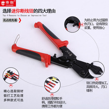 Ʒ��呴�����ྀ�Q�F�z��8���R����𹤾�䓽z�Q�F�z