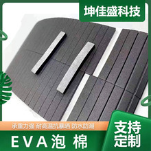 EVA oEVA eva o늺d oXPE ă