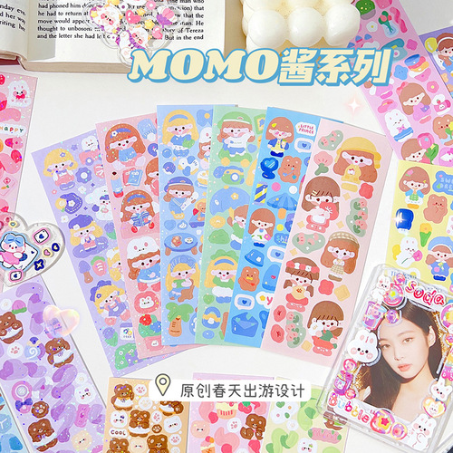 Cartoon 10 Guka Sticker Set Cute Children's Handbook Stickers Cartoon DIY Laser Waterproof Paste