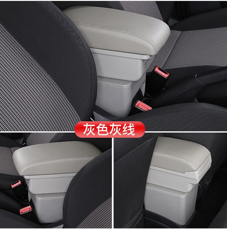 Universal armrest box Universal car armrest box Central armrest box Storage box Foreign trade Armrest box