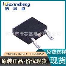 2N60L-TN3-R�NƬTO-252-2(DPAK)ԭ�bUTC/���2A600V/Nͨ��MOSFET