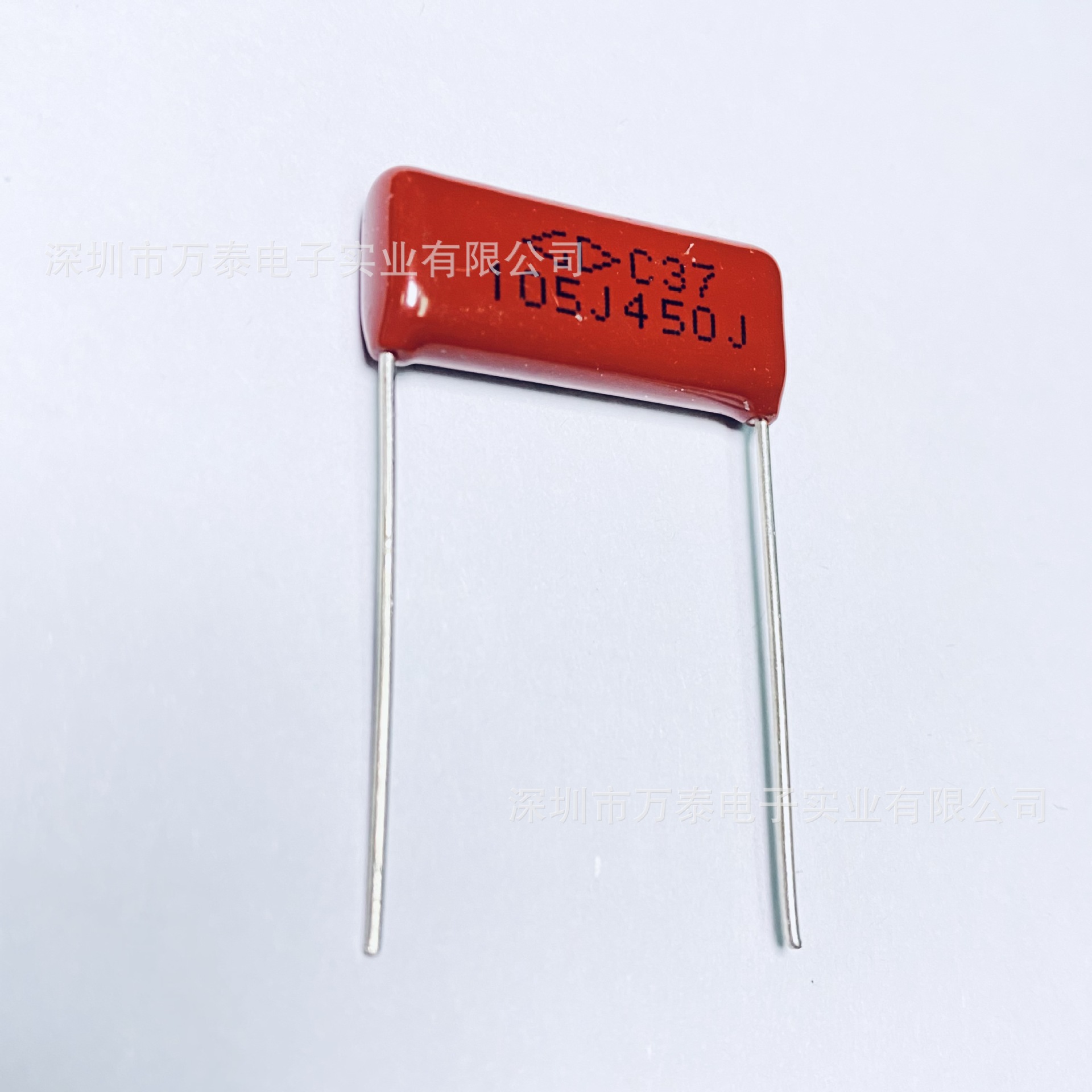 厦门法拉薄膜电容C37 450V105J 1uF 脚距22.5mm 聚酯膜 CBB电容