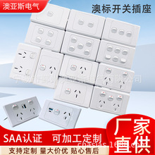 �ı�SAA��������ɫ��ȼ���ز������ðĴ�����10A��峧������