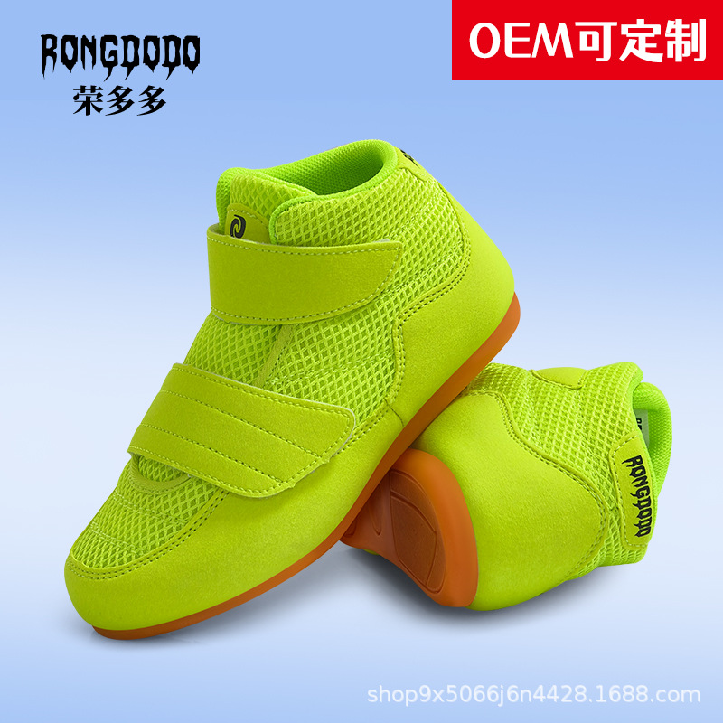 Children's boxing shoes for boys and girls, martial arts combat physical training shoes, indoor breathable combat shoes with Velcro fasteners