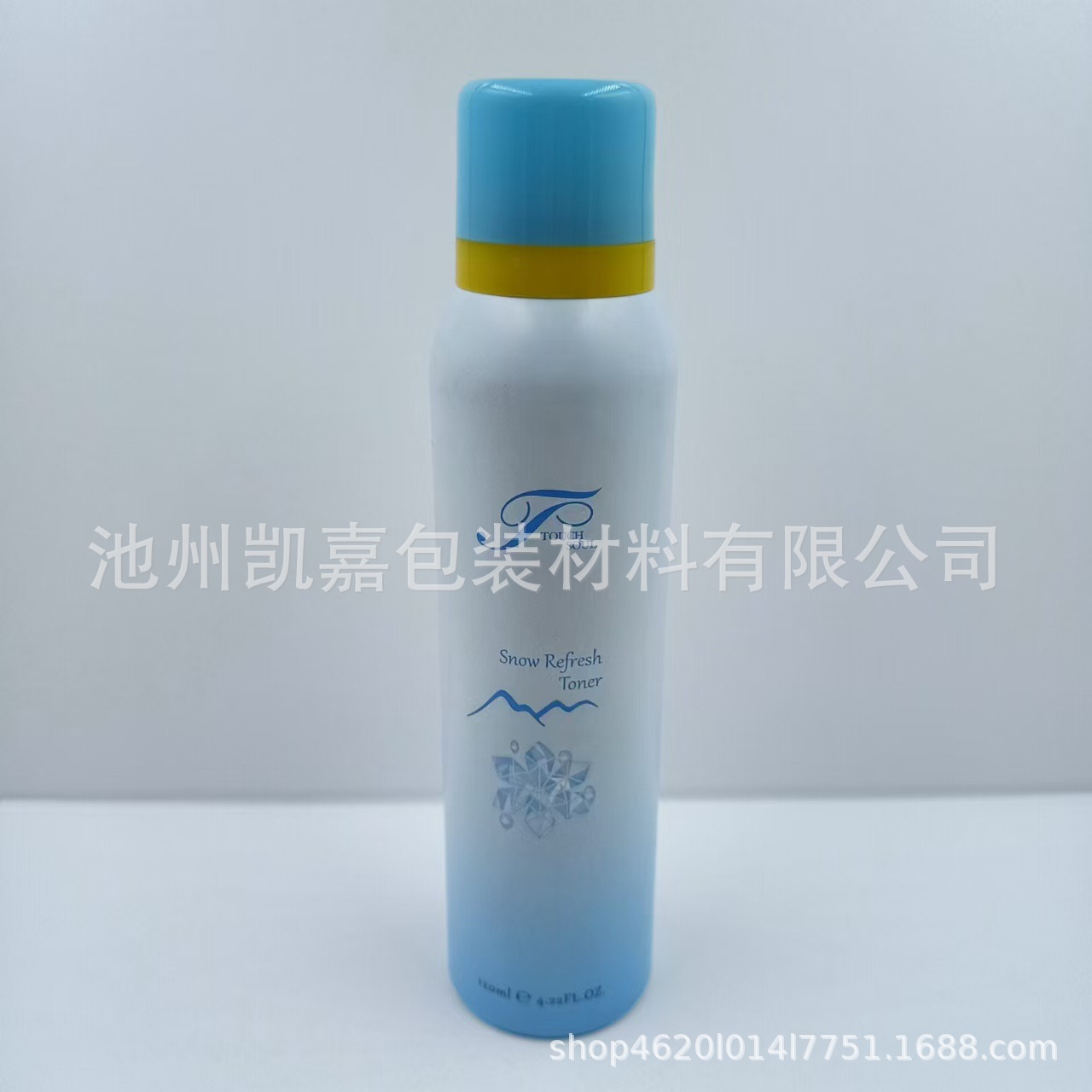 多种容量气雾保湿喷雾 细雾喷雾 二元袋 二元包装 二元喷雾