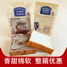 �決���r����ɿ���ţ�������˾����|��ʳ������eʳƷ������