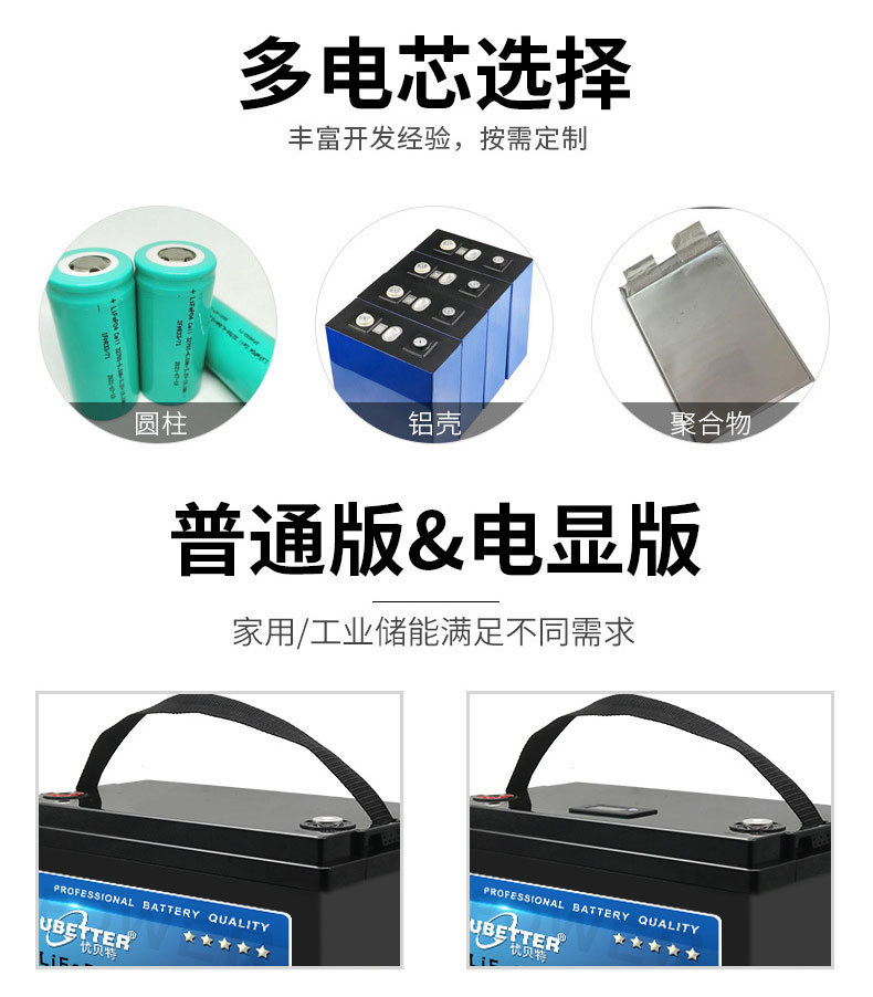 详情6.jpg