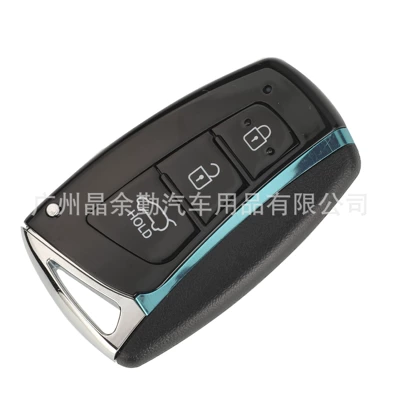 key shell middle slot with – Car Keys
