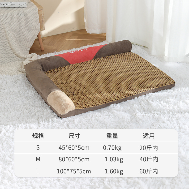 Otoño e invierno cálido sofá cama nido de Mascota de perro grande mediano y grande alfombra de perro nido de gato extraíble y lavable Four Seasons Universal