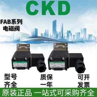 CKD Xikaili Universal Pressure Gauge G49D-6-P10 New